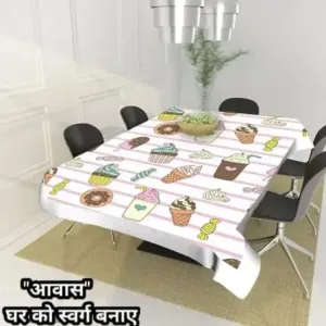 Center Table Cover