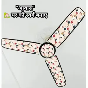 Colorful Printed Ceiling Fan Cover