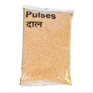 Moong Dhuli UB 500g