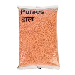 Masoor dal/erra pappu 250g
