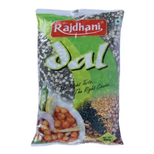 Rajdhani Urad Dal - 500 gm