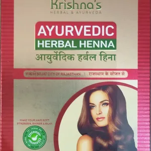 AYURVEDIC HERBAL HENNA