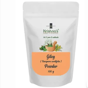 Giloy (Tinospora Cordifolia) Powder.  100g