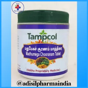 Madhumega Chooranam Tablet
