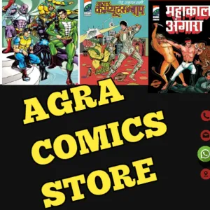 AGRA COMICS STORE