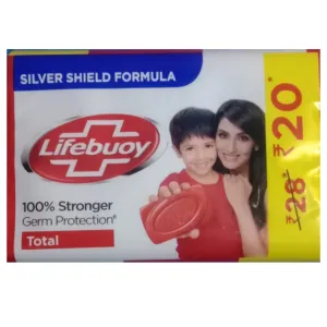 Lifebuoy