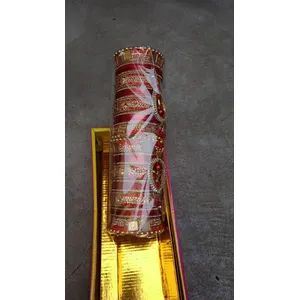 Dulhan chuda
