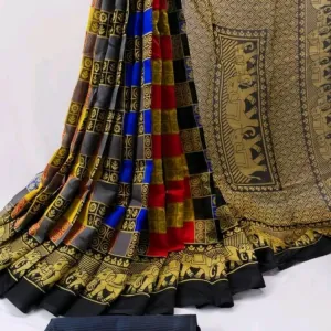 Trendy Silk Sarees 