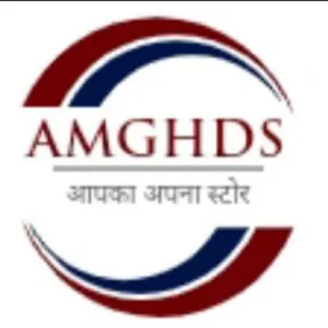 AMGHDS