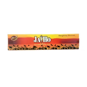Jai Ho 5/- Box (7GM)