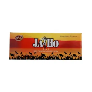 Jai Ho 10/- Box
