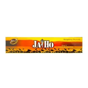 Jai Ho 30/- Box 