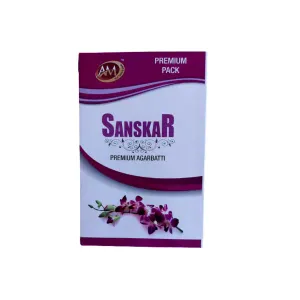 Sanskar 5/- Box