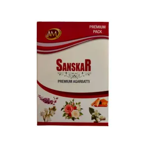 Sanskar 10/- Box