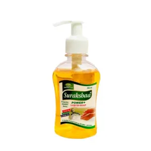 Hand Wash 250ML