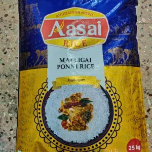 Malligai poni rice