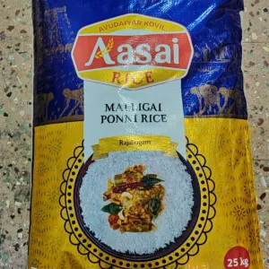 AASAI