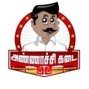 online annachi
