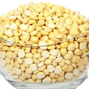 பொட்டு கடலை/पोरी मूंगफली/ பொட்டு கடலை