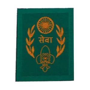Rajaypuraskar Badge