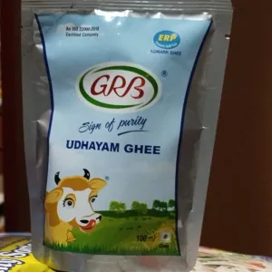 GRB Gee