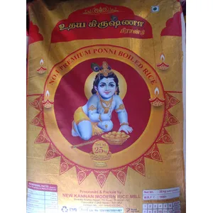 UDHAYA KISANA / உதியே கிஸ்னா 25 KG