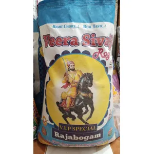 VEERA SIVAJI RICE 25 G