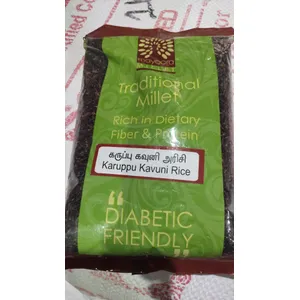 KARUPPU KAVUNI RICE 500 G