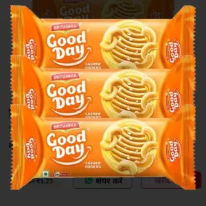Good day  cashew cookes