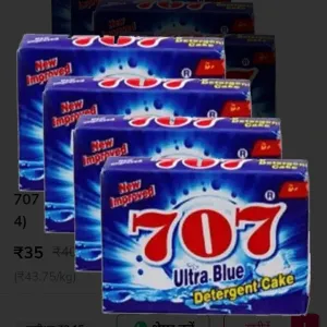 707 detenger baar 200 