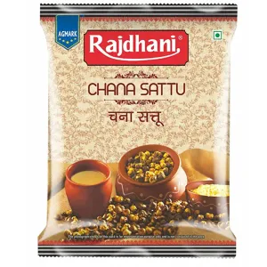 Rajdhani Satta 500G