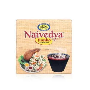 NAIVEDYA DHUNO | MSDD