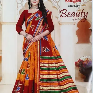 SANGAM BEAUTI OF THE CULTURE | VDTL