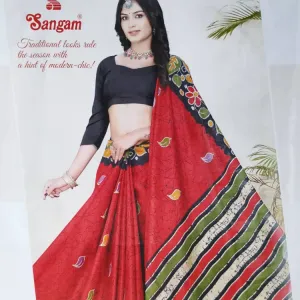 SANGAM TRADITIONAL | VDTL