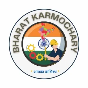 Bharat Karmochary