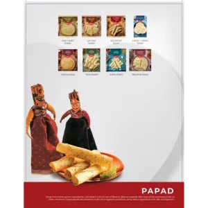 Bikaji Papad 