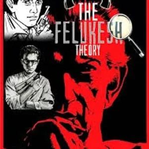 FELUKESH THEORY - SHOUNAK GHOSH - BOOK FARM