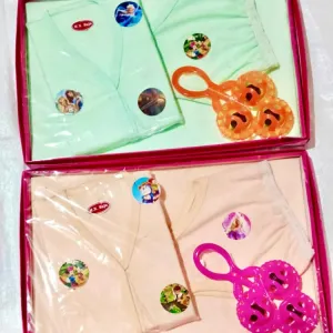 NBB Gift Set Model 721