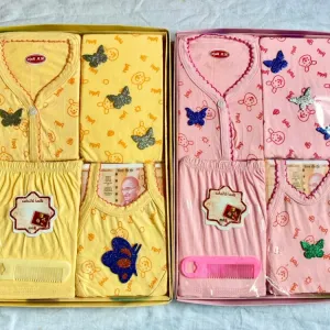 NBB Gift Set Model A-14