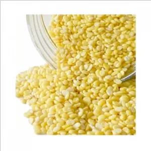 பாசி பருப்பு (Green gram Whole)शैवाल दाल