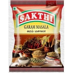 கரம் மசாலா தூள் (Garam Masala Powder)