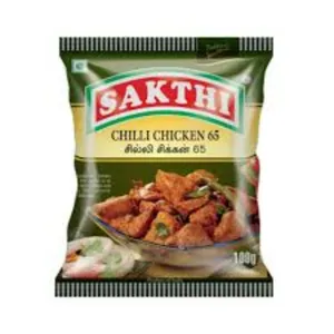 Chicken chili masala 50g