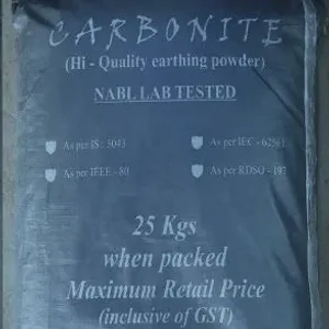 Carbonite