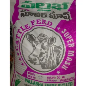 Vallabha Super Mash 50KG Bag