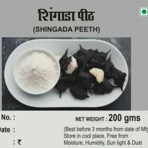 Shingada aata