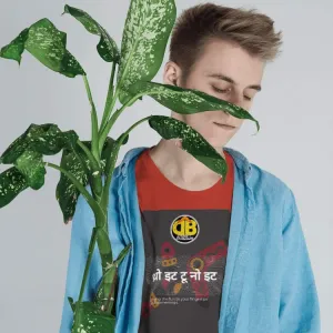 Men's T-shirt print 5