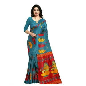 Beautiful Printed Saree