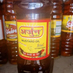 Arjun