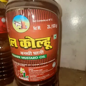 Bail colu