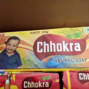 Chhokra